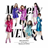 Hellovenus: albums, songs, concerts | Deezer