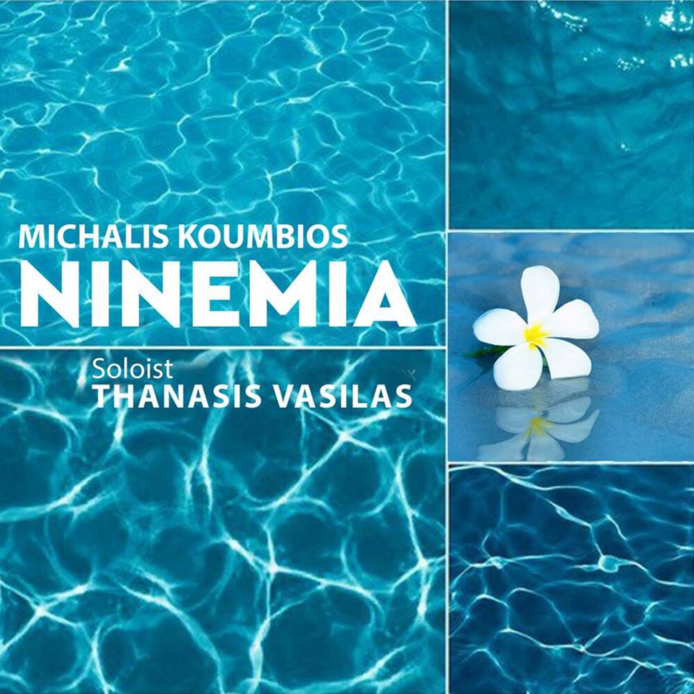 Picture of Ninemia
