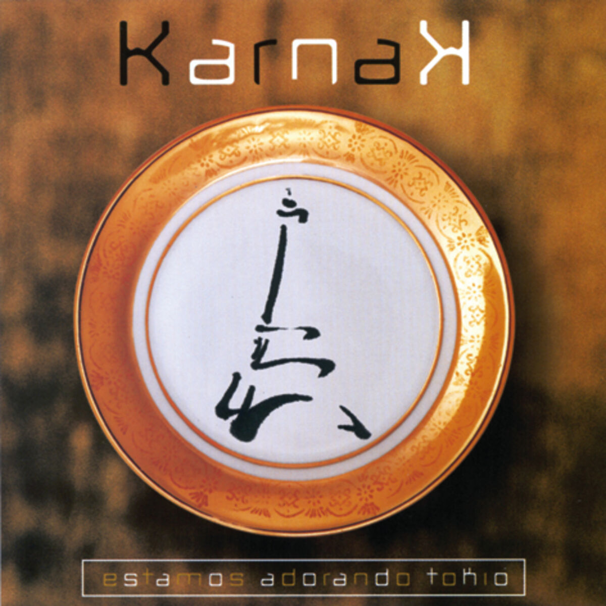 Album cover of Estamos Adorando Tókio