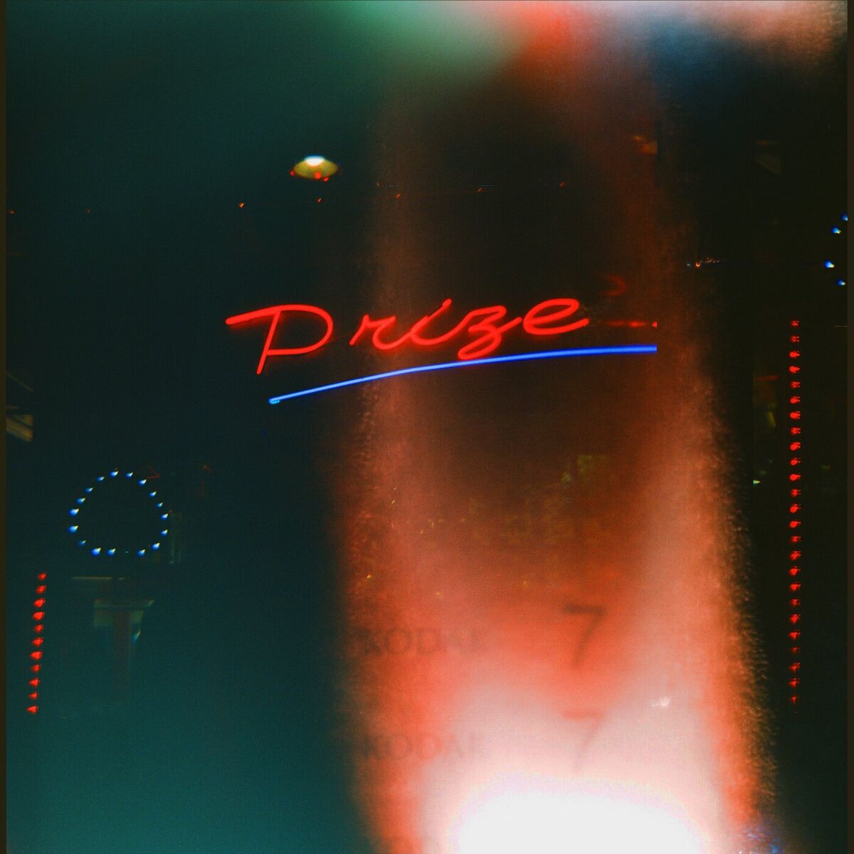 Album cover of In There Out Here