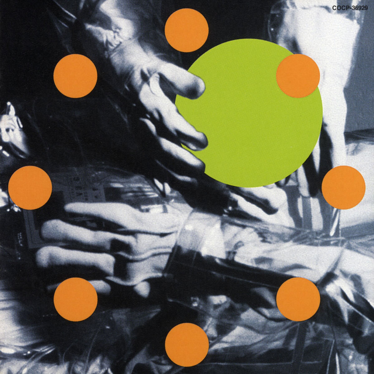 Album cover of Denshi Higeki/~ENOLA (+6)
