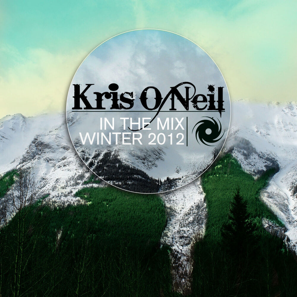 Picture of Kris O'Neil Winter 2012