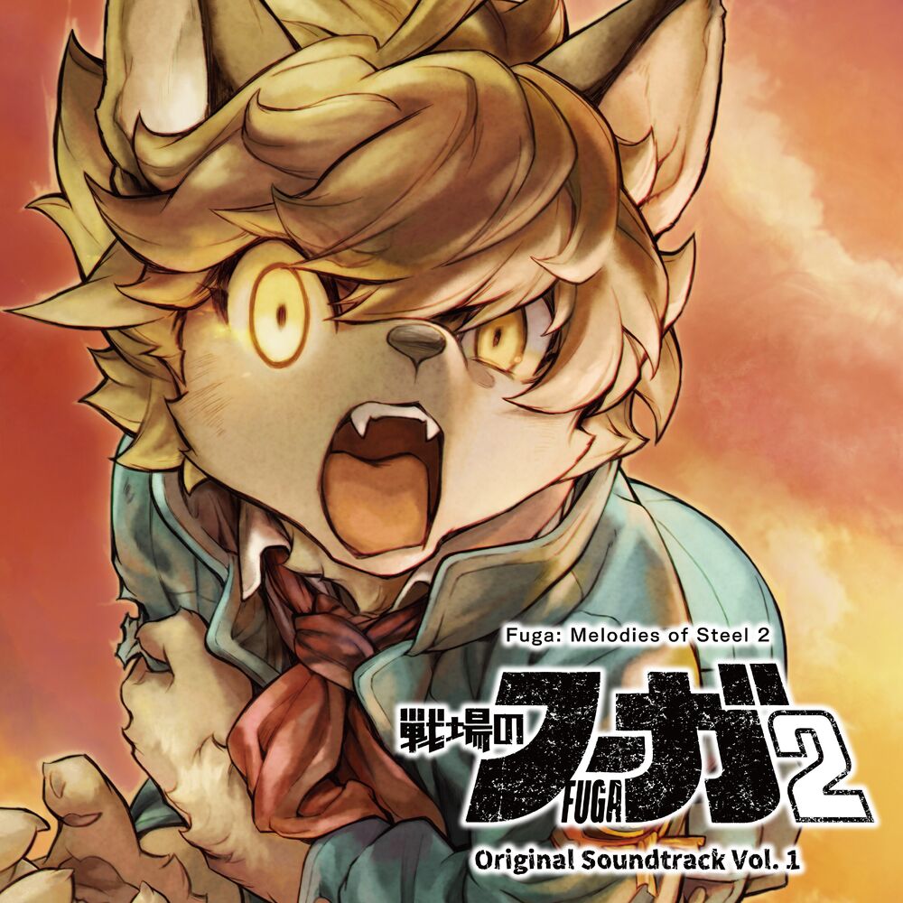 Picture of Fuga: Melodies of Steel 2 Original Soundtrack Vol.1