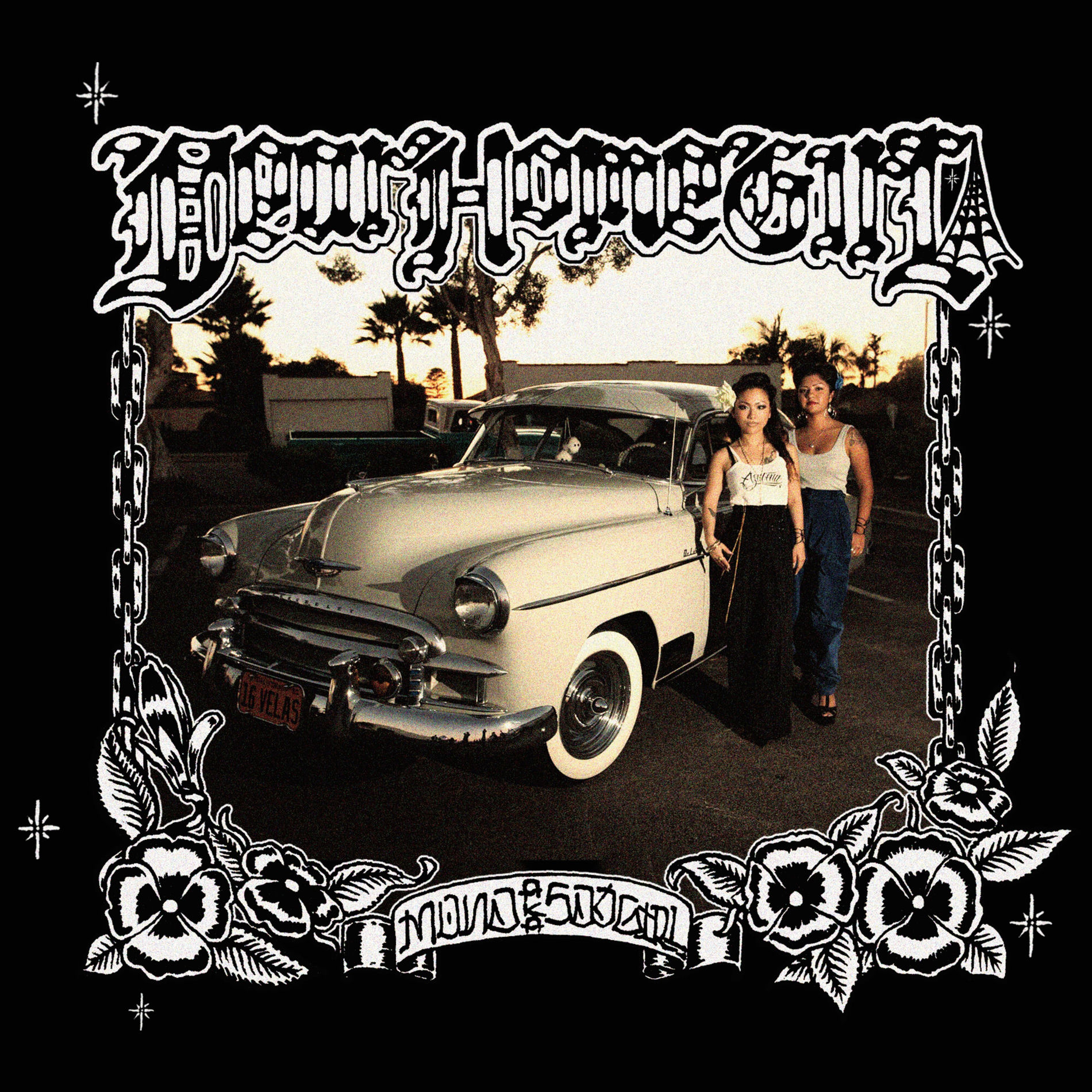 MoNa a.k.a Sad Girl: albums, songs, concerts | Deezer