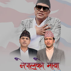 Cover of Nepal Ko Maya by undefined