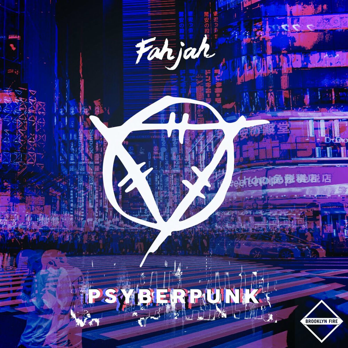 Album cover of Psyberpunk