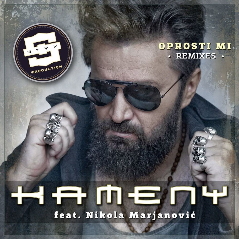 Picture of OPROSTI MI (REMIXES)