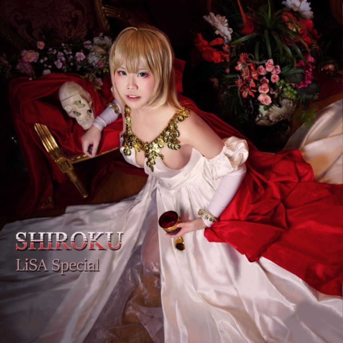 Album cover of Lisa Special