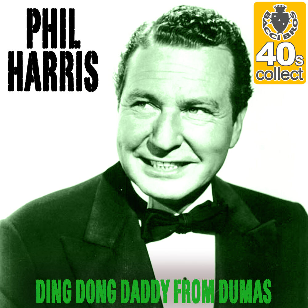 Picture of Ding Dong Daddy from Dumas (Remastered) - Single
