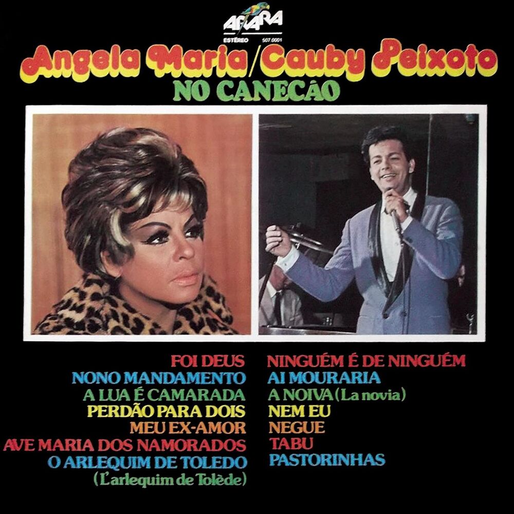 Picture of Angela Maria e Cauby Peixoto no Canecão