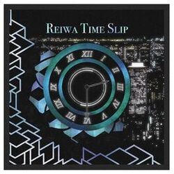 Cover of Reiwa Time Slip