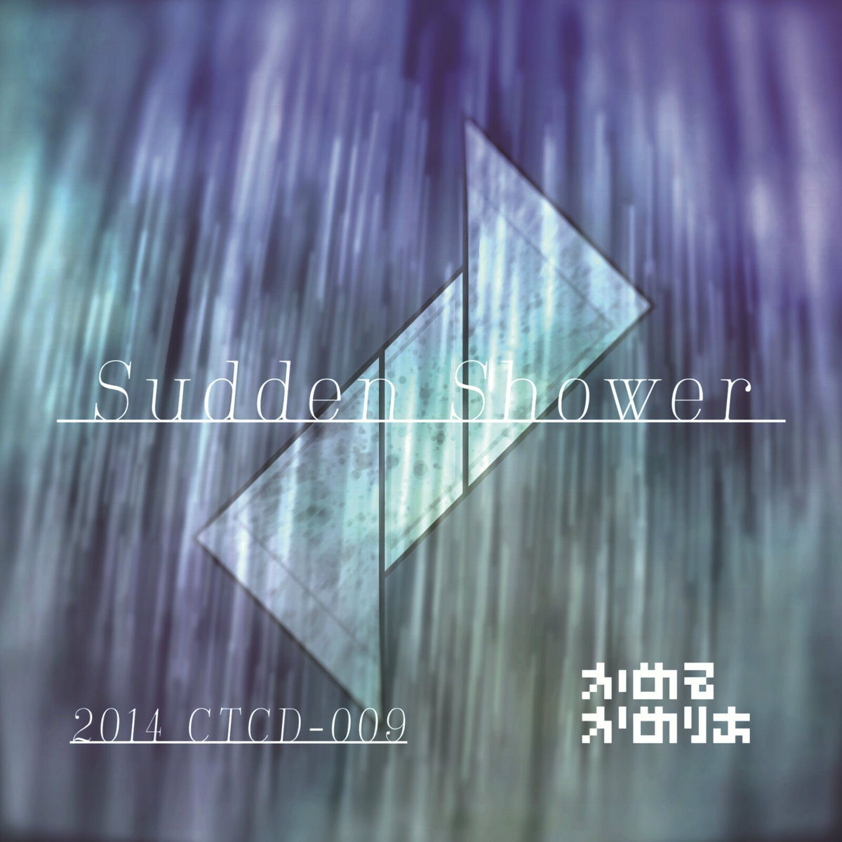 Album cover of sudden shower