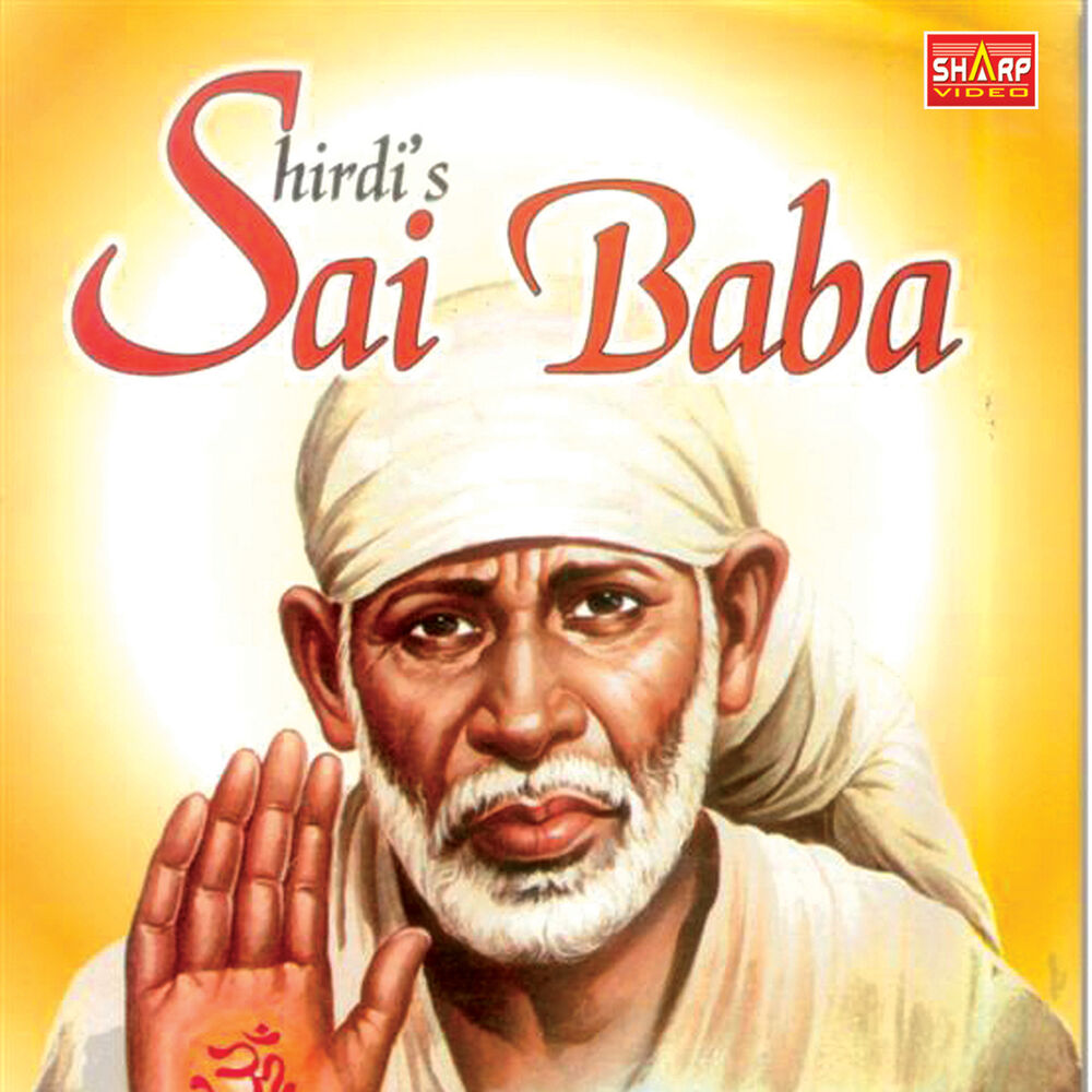 Picture of Shiridi Sai Baba