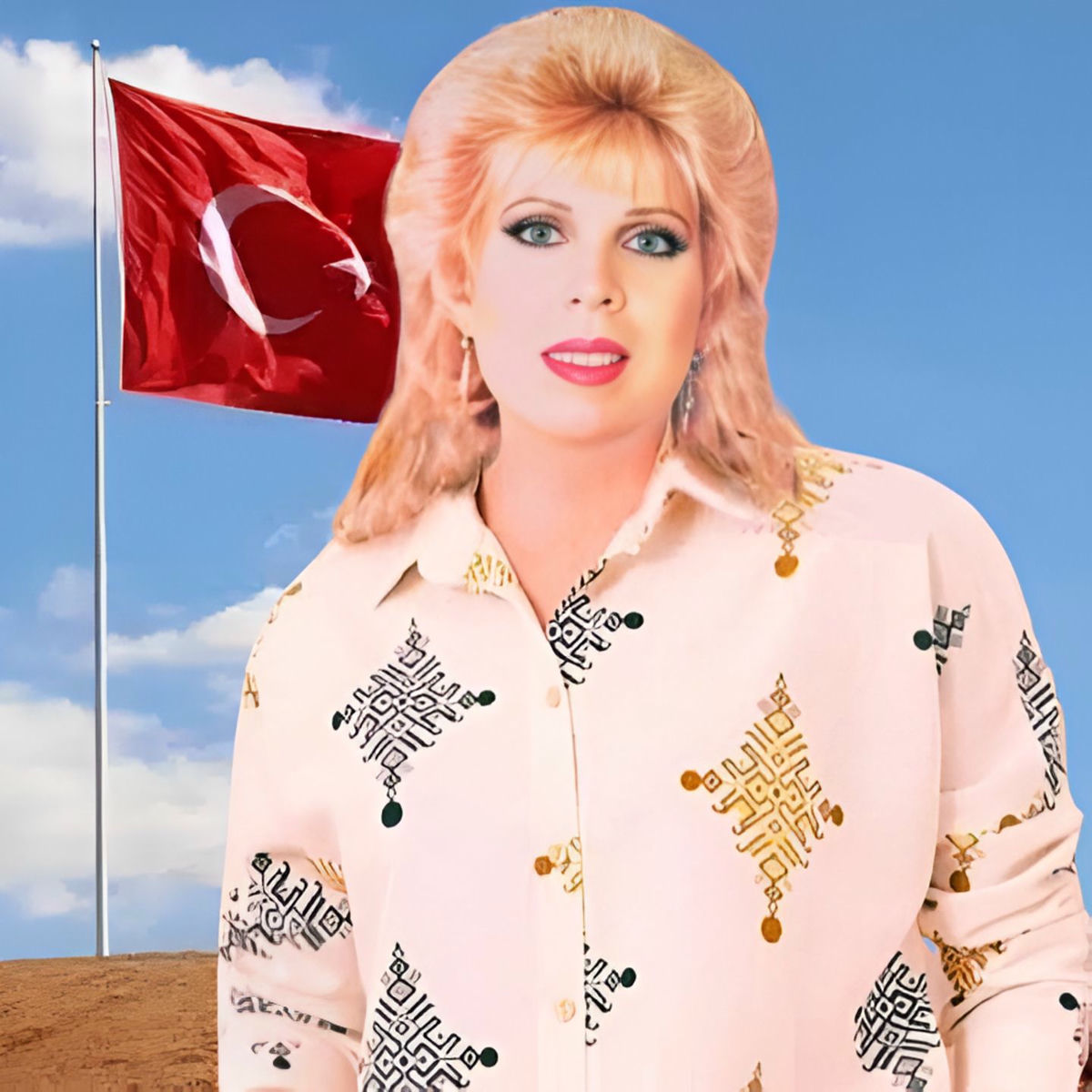 Album cover of Cumhuriyet Marşı