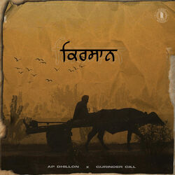 Cover of Kirsaan