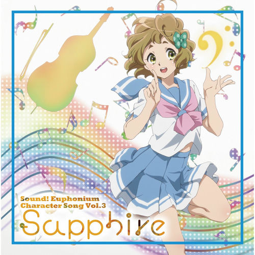 【レア】響け！ユーフォニアム　サマーコンサート　クリアしおり　川島緑輝 レア】響け！ユーフォニアム サマーコンサート クリアしおり
