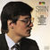 Mazurka in F-Sharp Minor, Op. 59, No. 3 by Peter Serkin album cover