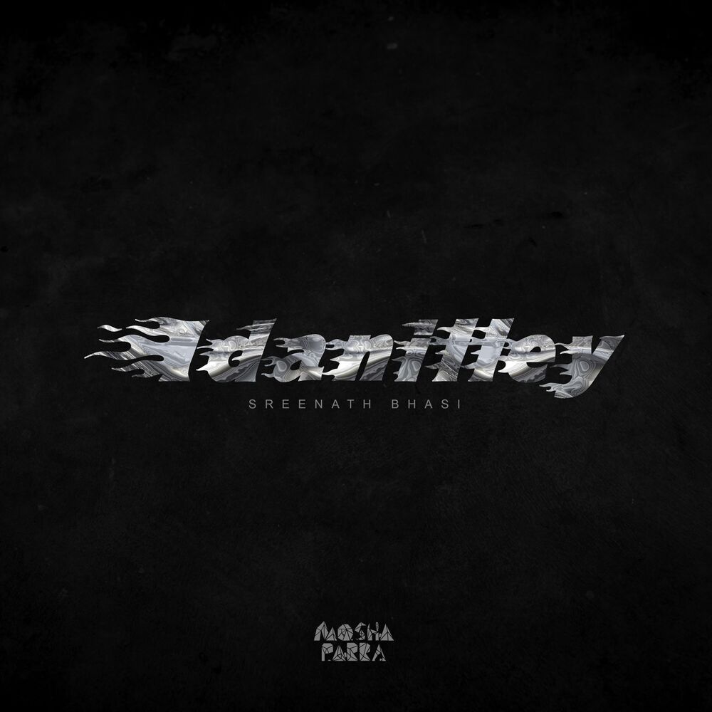 Picture of Idanilley