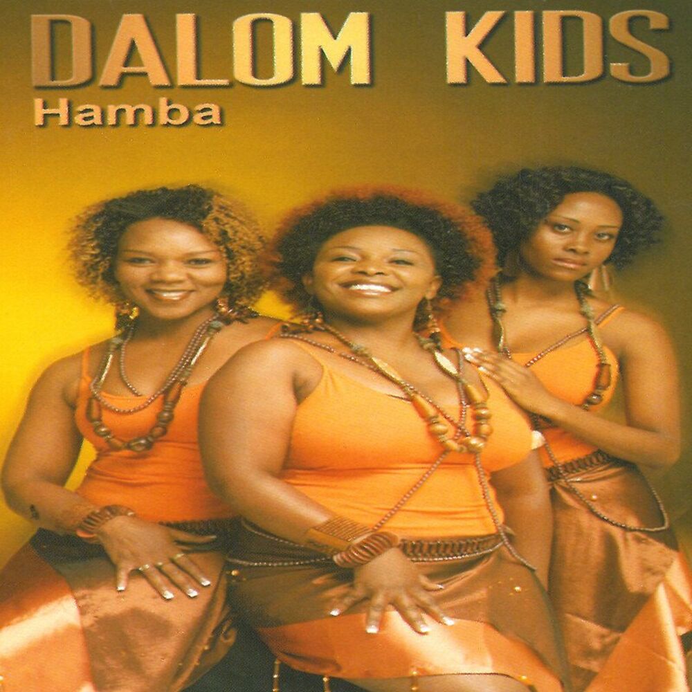 Picture of Hamba