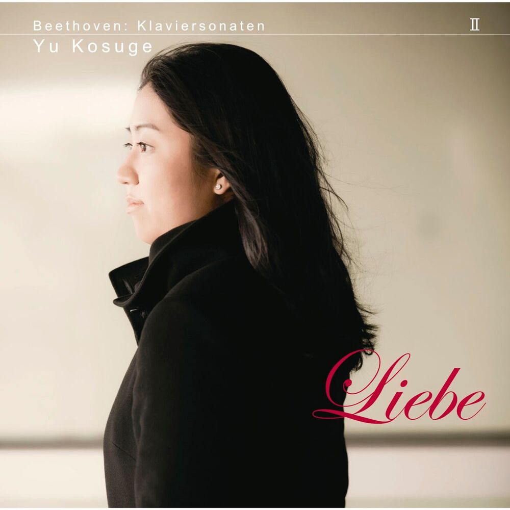 Picture of Beethoven:KlaviersonatenII "Liebe"