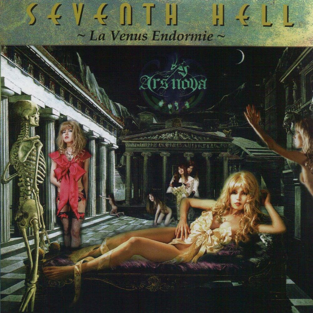 Picture of Seventh Hell