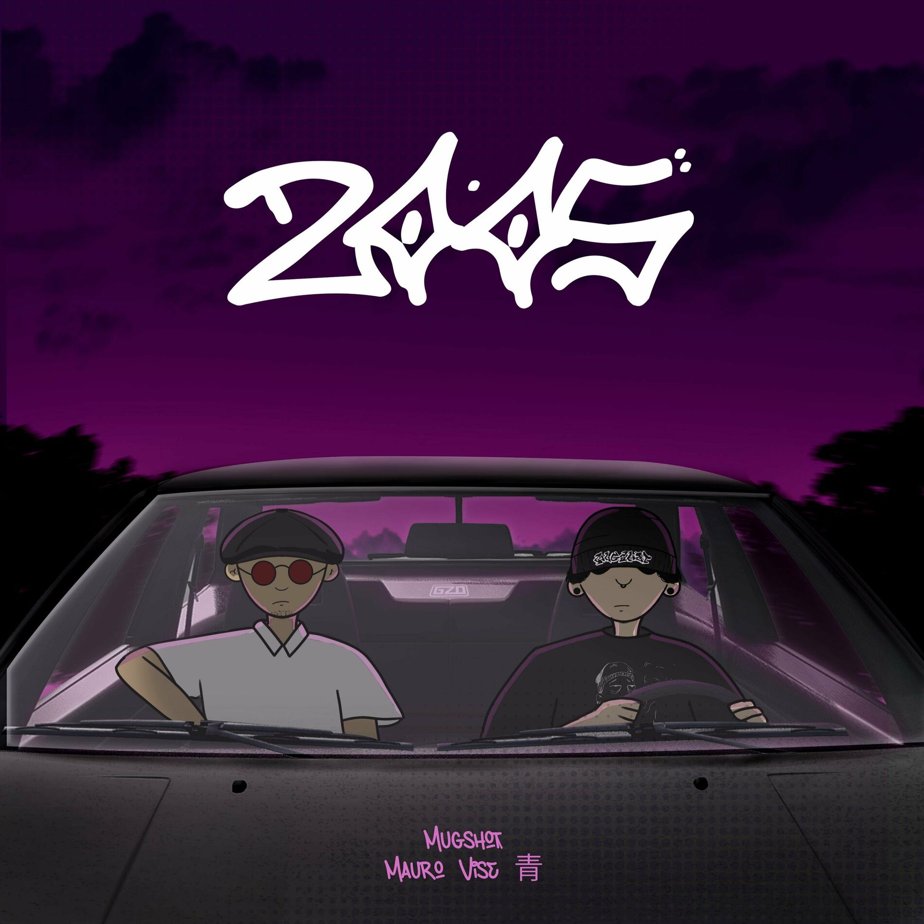 Album cover of 2005
