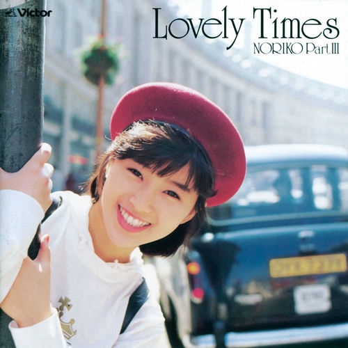 Noriko Sakai - LOVELY TIMES / NORIKO Part3 | Deezer