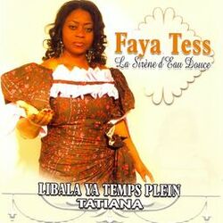 Cover of La sirène d'eau douce (Libala Ya temps plein Tatiana)