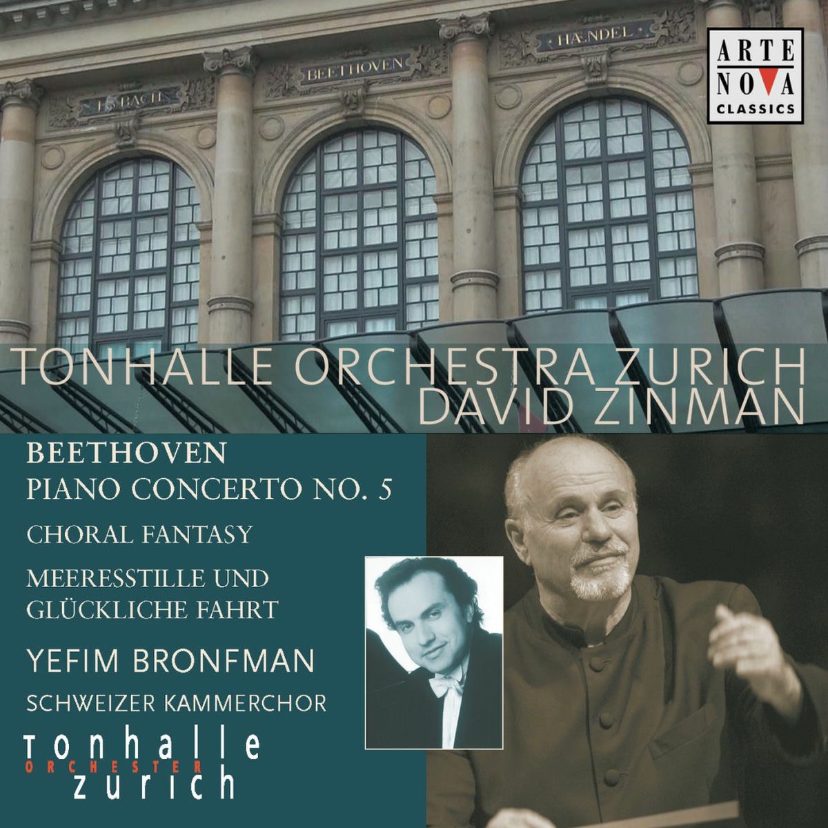 Album cover of Beethoven Piano Concerto No. 5