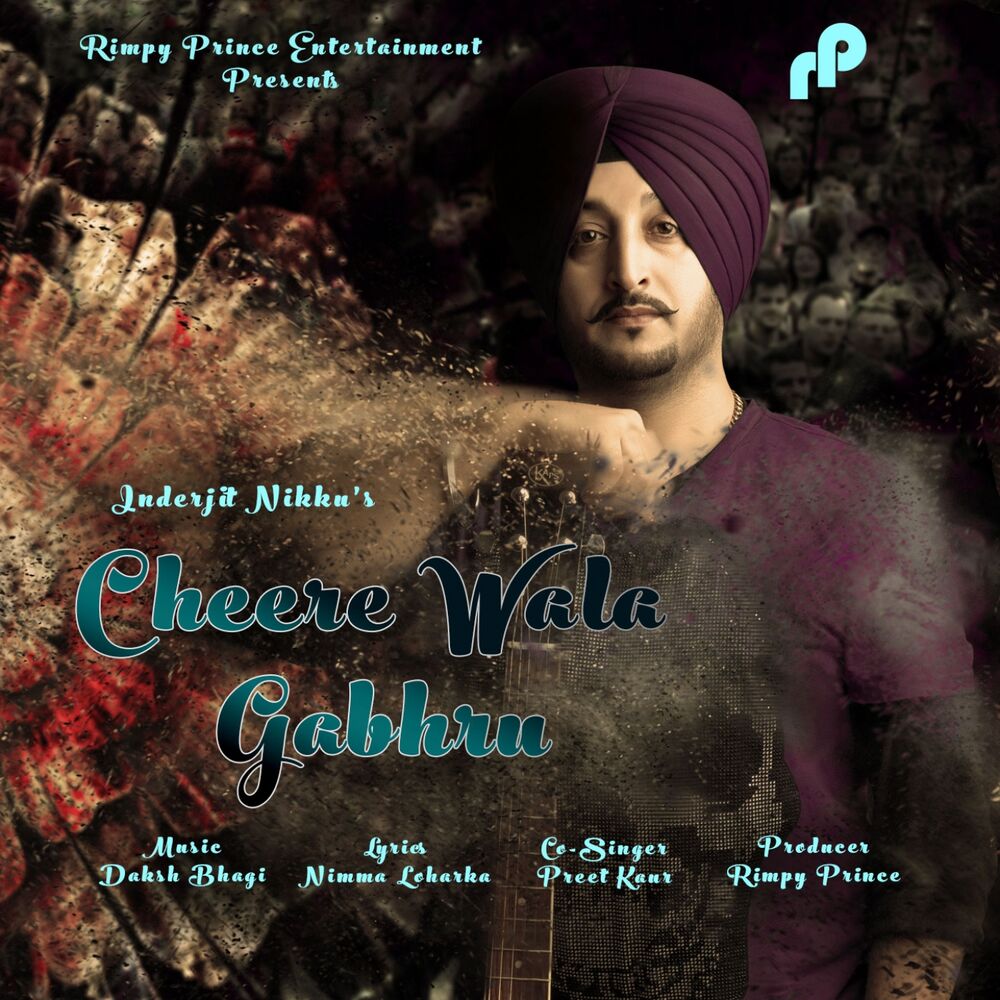 Picture of Cheere Wala Gabhru