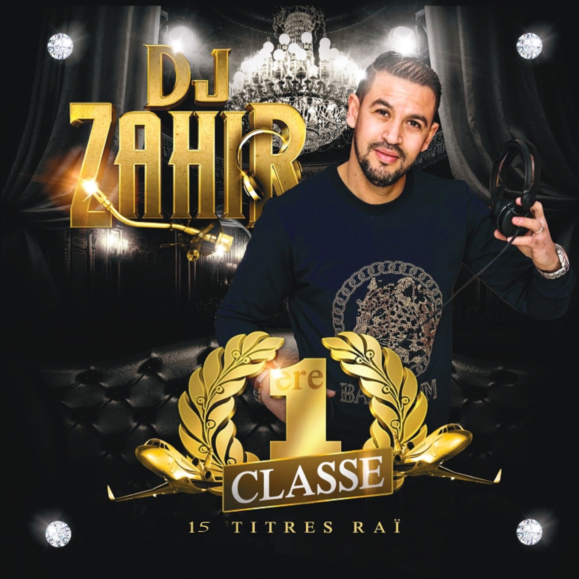 Album cover of 1ère classe