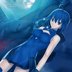 Cover of Believer English version