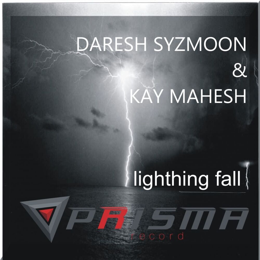 Picture of Lighthing Falll