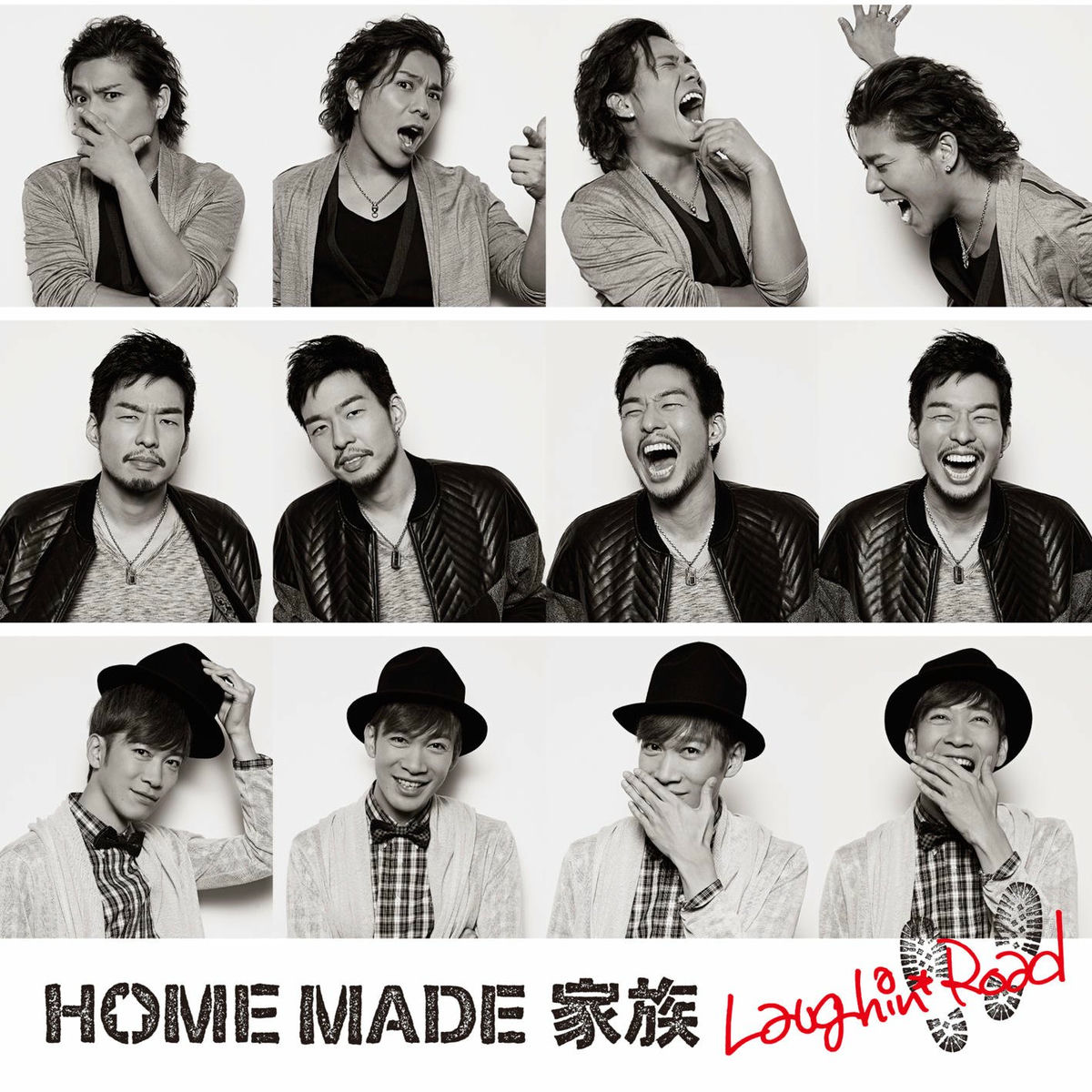Album cover of Laughin' Road
