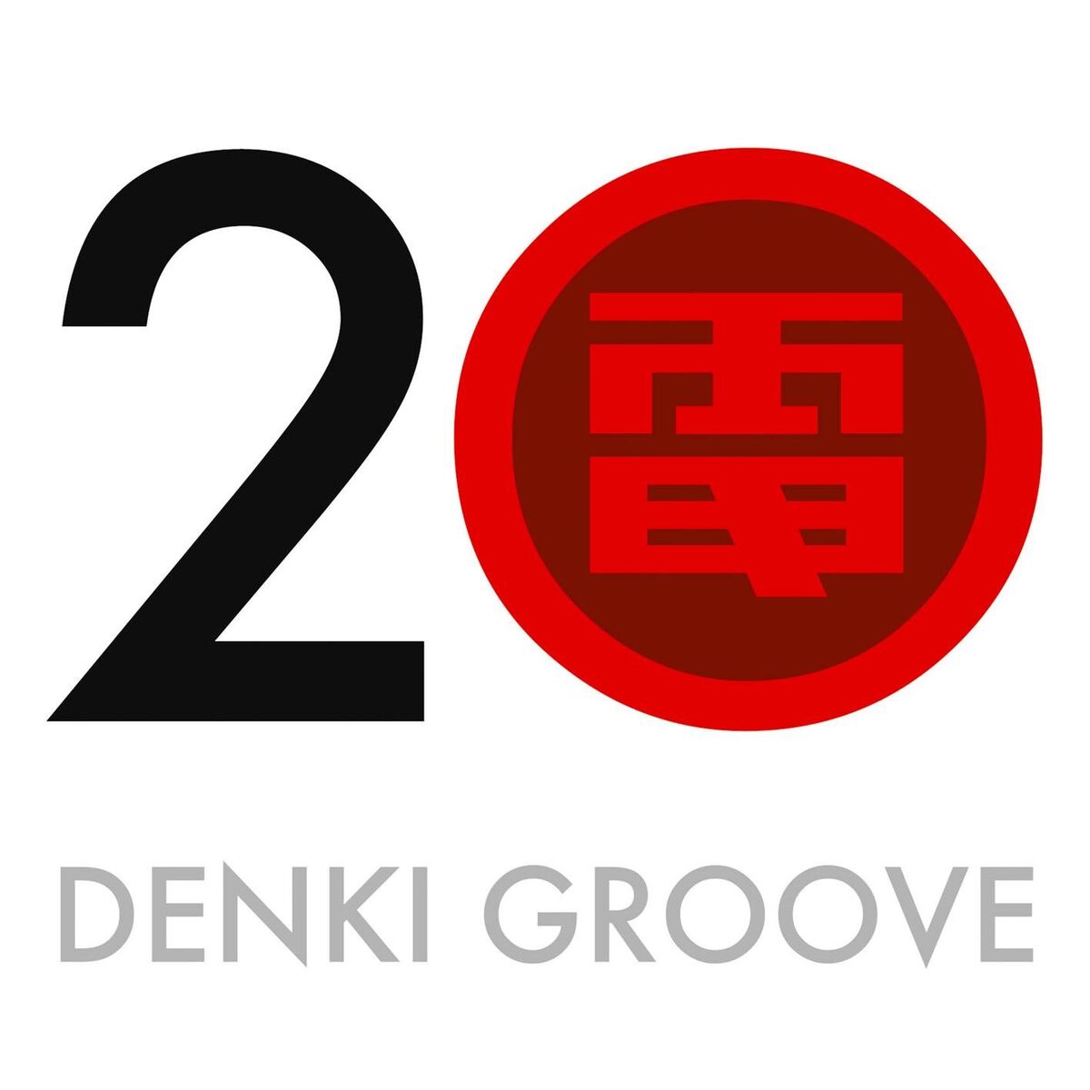 Album cover of 20