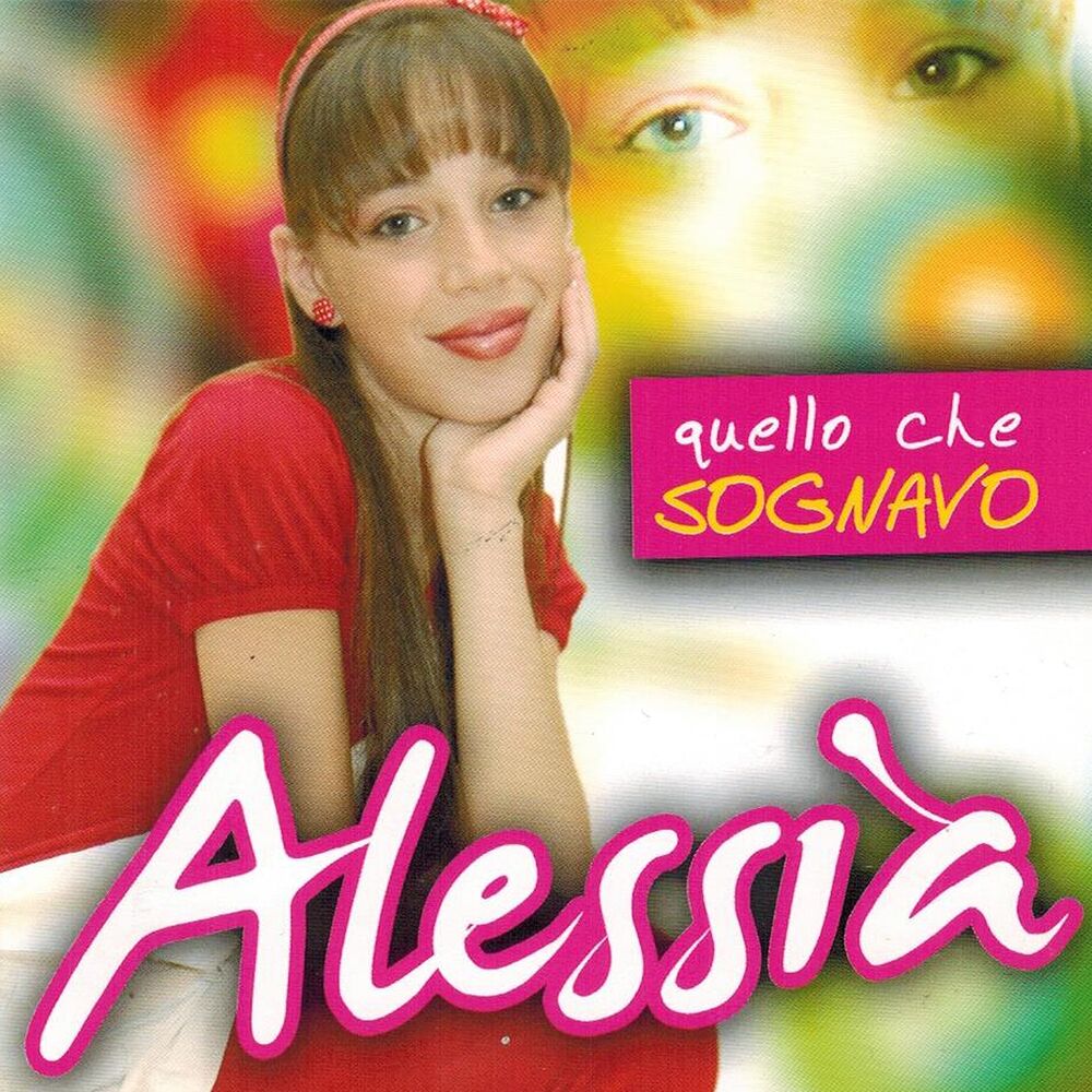 Picture of Quello che sognavo
