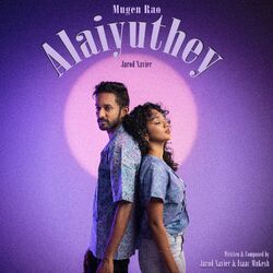 Cover of Alaiyuthey