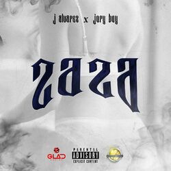 Cover of Zaza