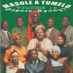 Cover of Oapere Byang?