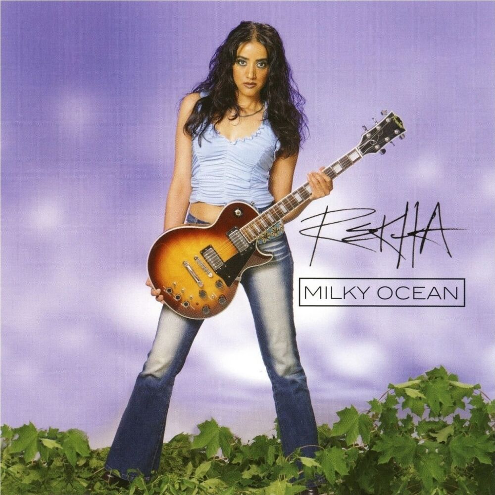 Picture of Milky Ocean