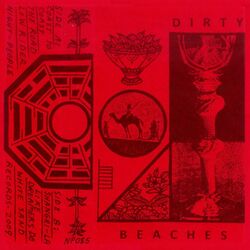 Cover of S/T