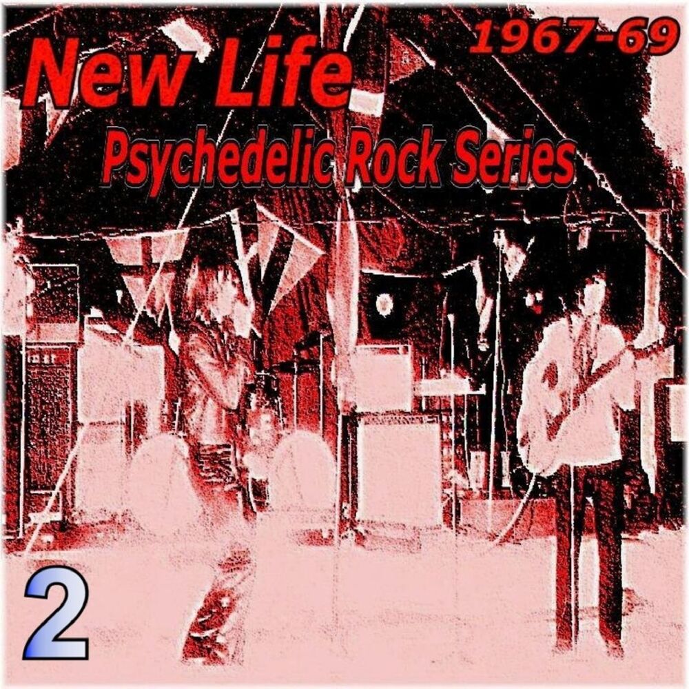 Picture of Psychedelic Rock Series - 2