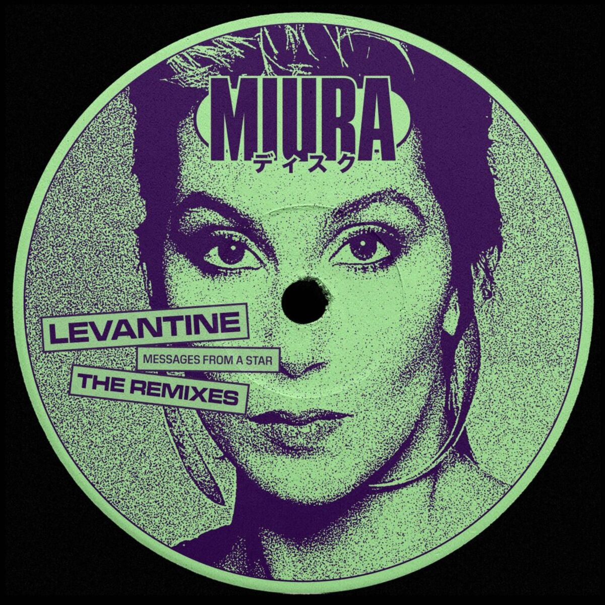 Album cover of Messages From A Star 'The Remixes'