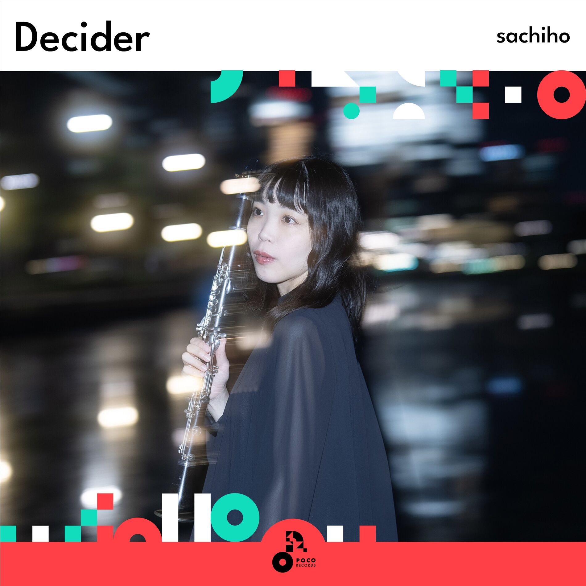 Album cover of Decider