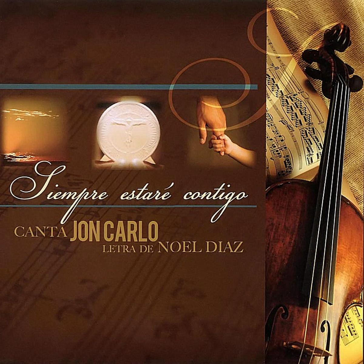 Album cover of Siempre Estaré Contigo