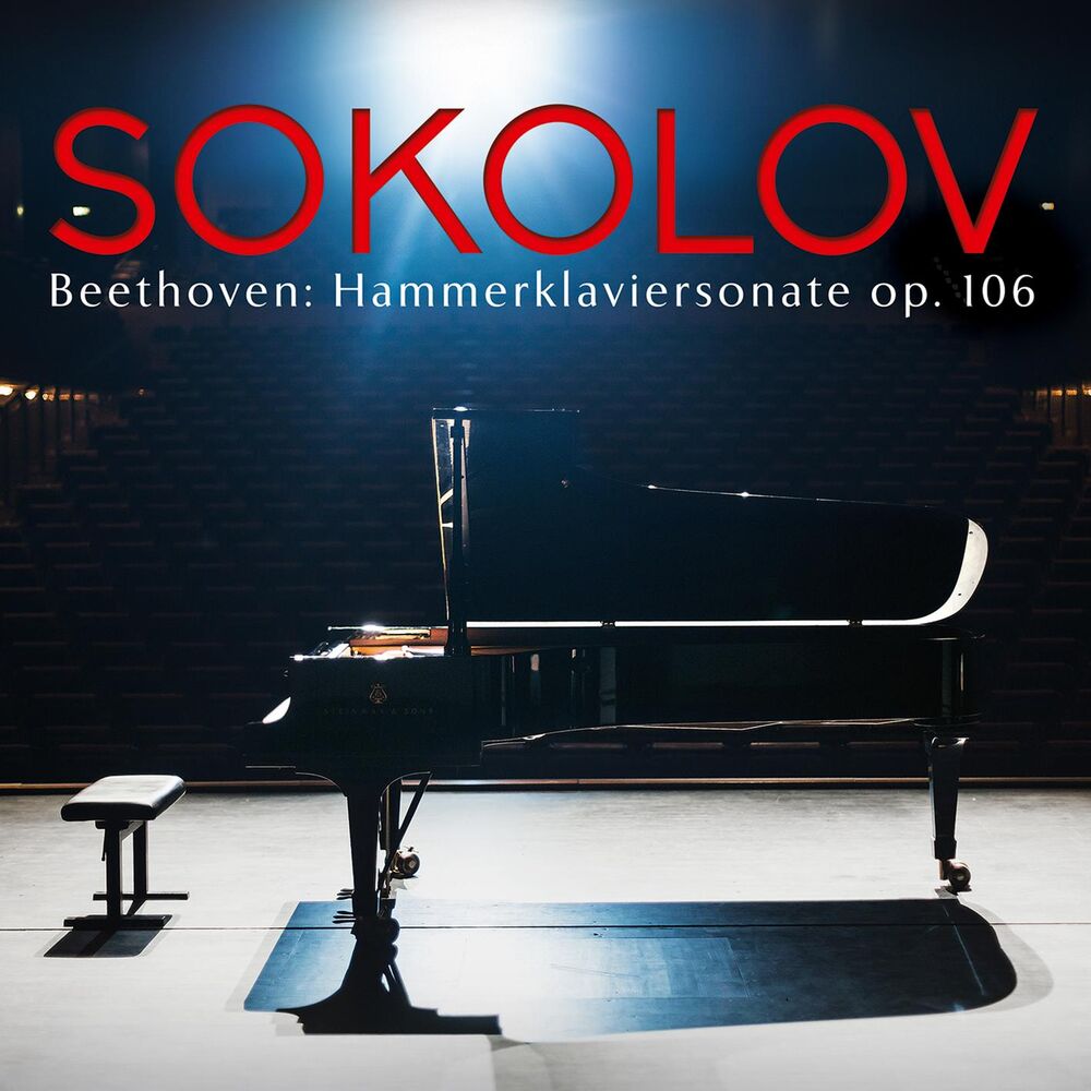 Picture of Beethoven: Piano Sonata No. 29, Op. 106
