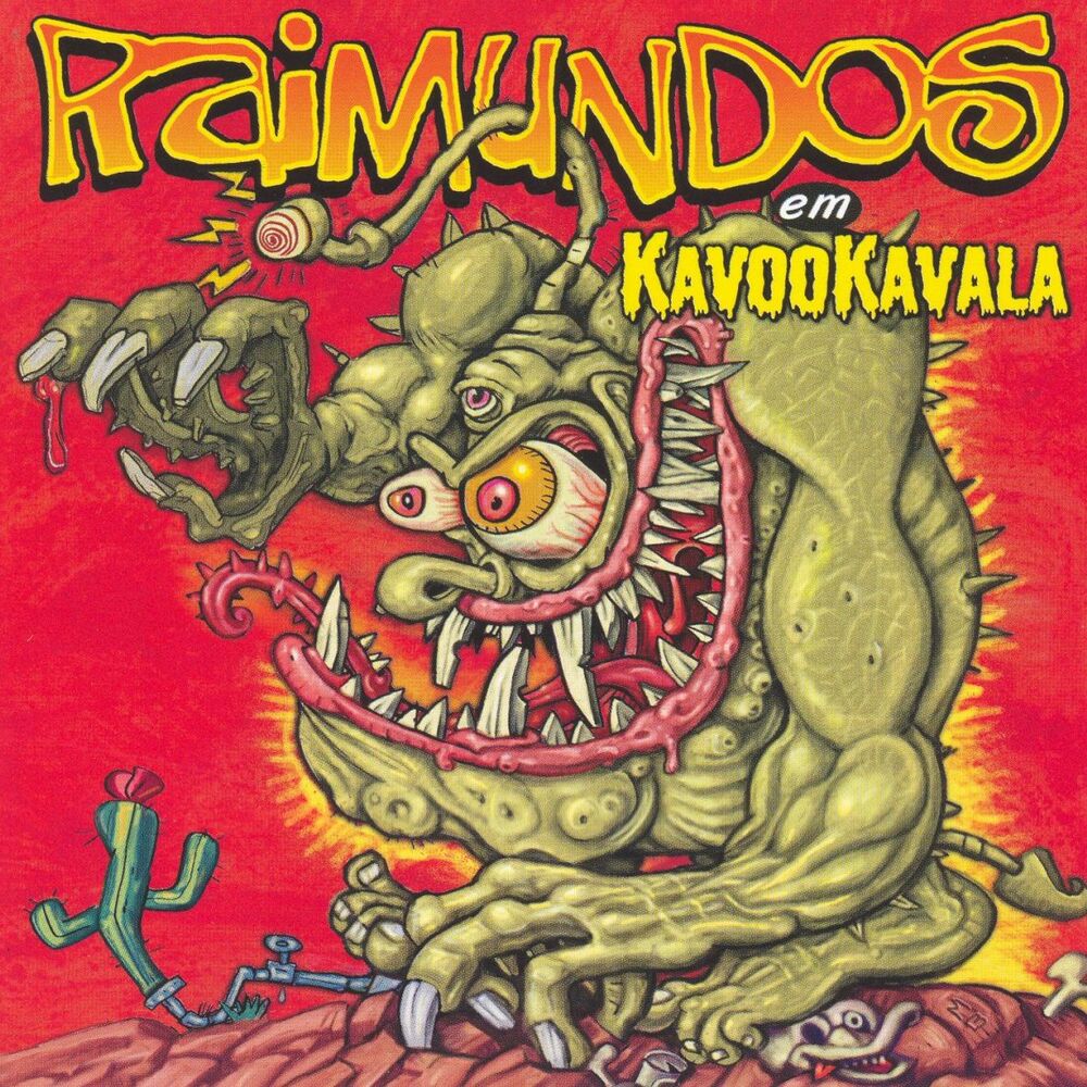 Picture of Kavookavala