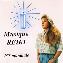 Cover of 1ère Mondiale
