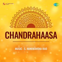 Cover of Chandrahaasa (Original Motion Picture Soundtrack)