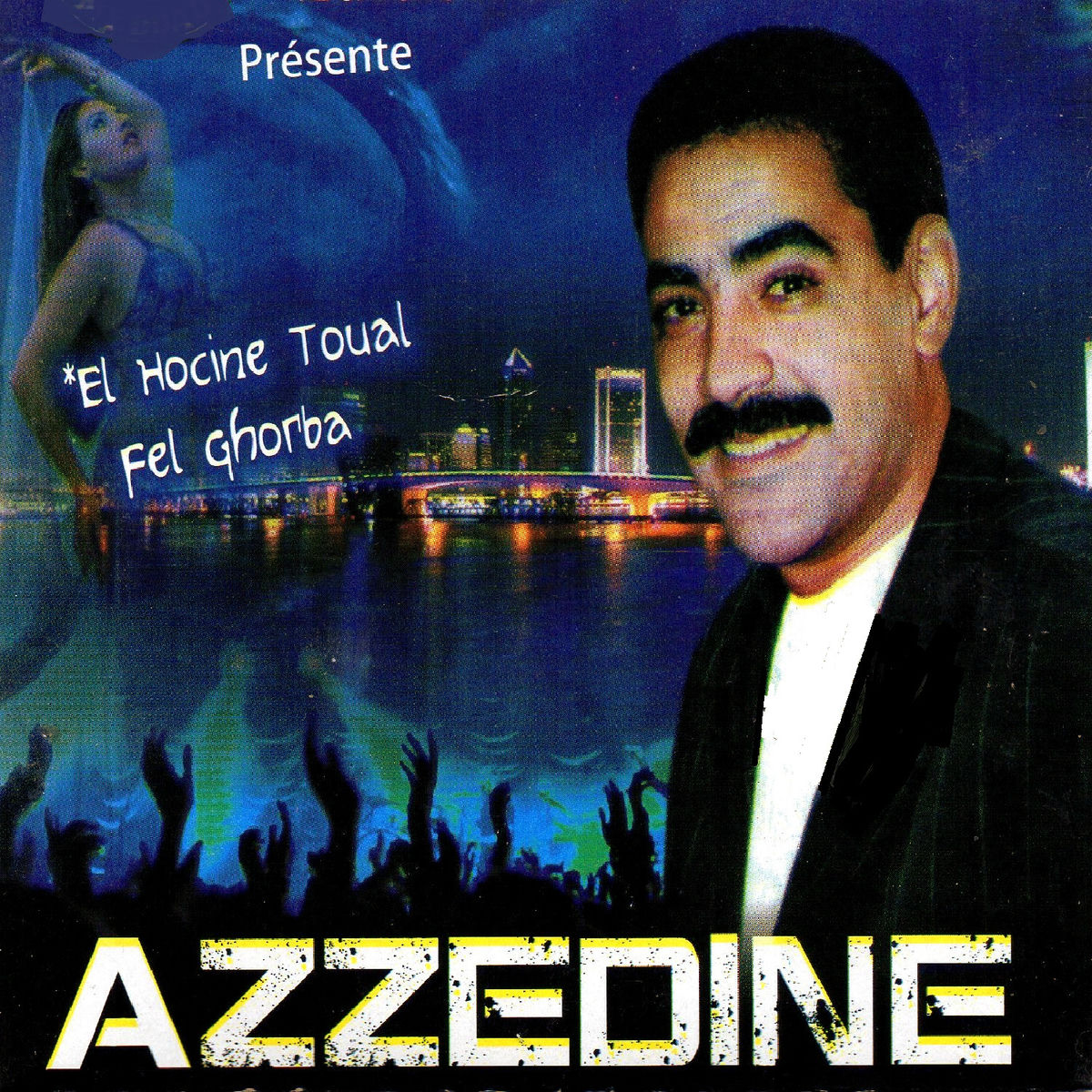 Album cover of Dayak ghir enti